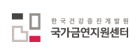 흡연예방실천학교 사이버교실