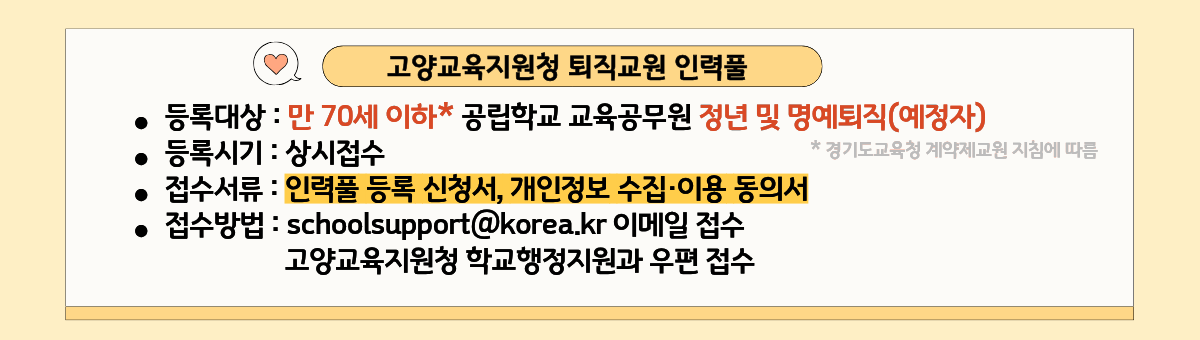 배너이미지