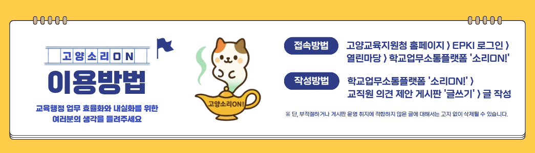배너이미지