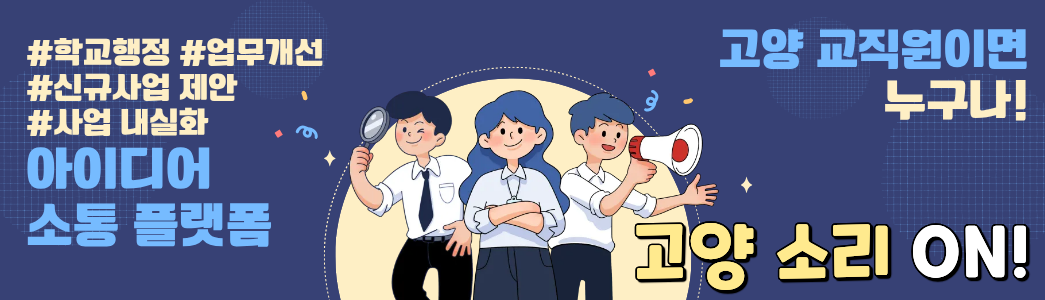 배너이미지