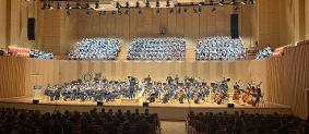 서로 다른 학교·악기, 하나의 화음으로…고양 학생들이 만든 ‘1000인 음악회’