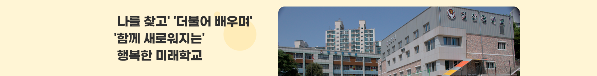 서브.png
